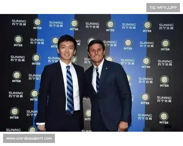 国米与耐克续约谈判陷入僵局 张康阳接触中国运动品牌寻求替代方案