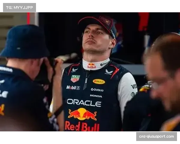 维斯塔潘积分榜排名第三 红牛车手仍未放弃卫冕希望