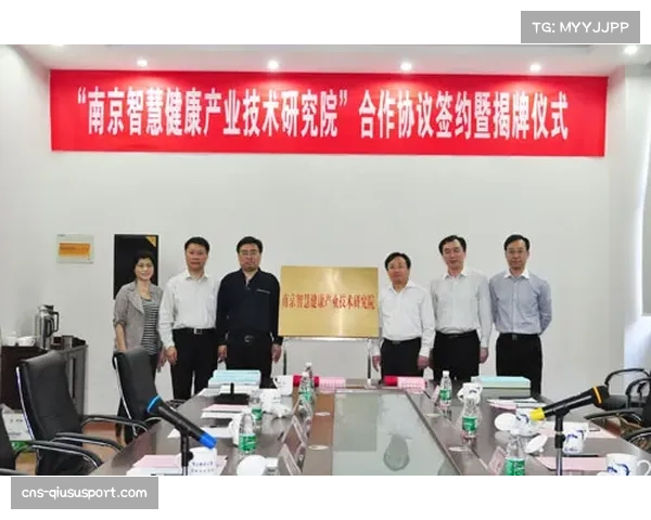 鼓楼区教育局职工余嘉奇池帮灿男双折桂 展现行业风采